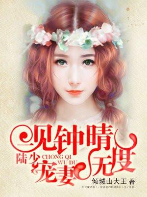 秦君临苏韵的无敌师父