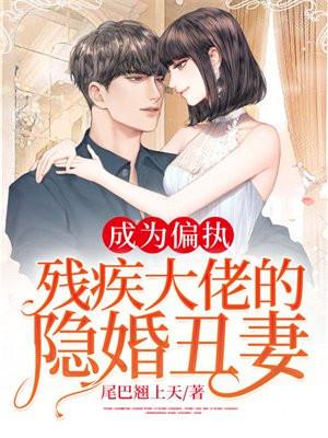主人公秦君临