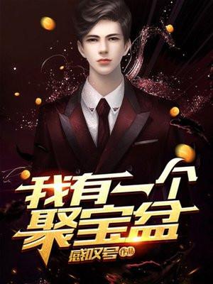 简灵梨简明昭笔趣阁