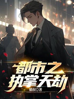 女主名叫简灵溪的