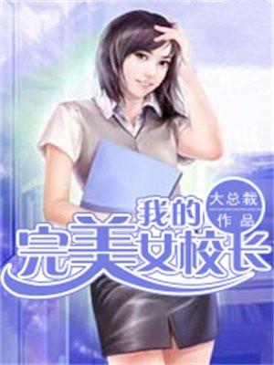 女主简灵溪