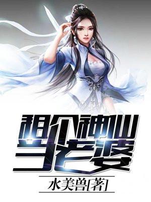 简黎