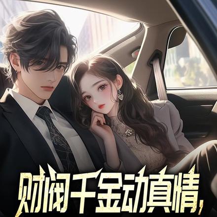 宋皎宋淮