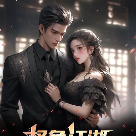 柳怜卿沈