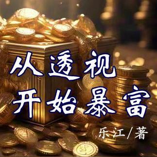 柳怜卿沈擎