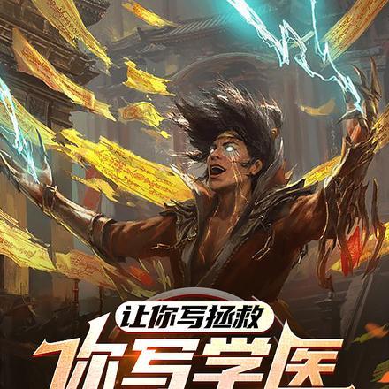柳卿沈铖在线阅读