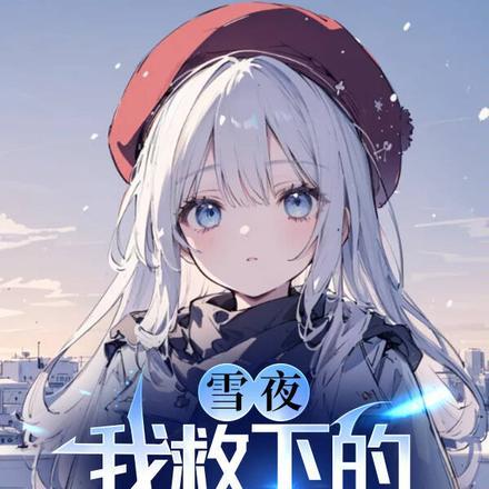 吞噬诸天神魔(梦醒泪殇)奇书网