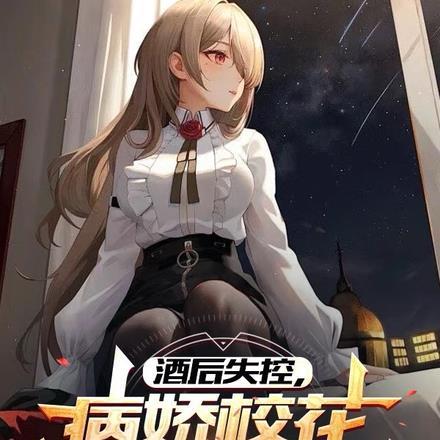 吞噬诸天神魔免费阅读