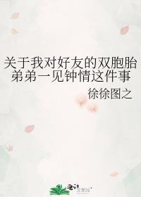 逆天毒妻萌宝陪我来重生 羽小灵
