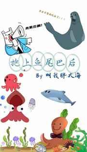 逆天毒妻萌宝陪我来重生 作者羽小灵