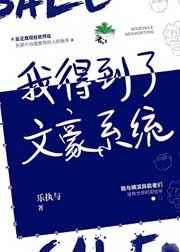 逆天毒妻萌宝陪我来重生免费阅读