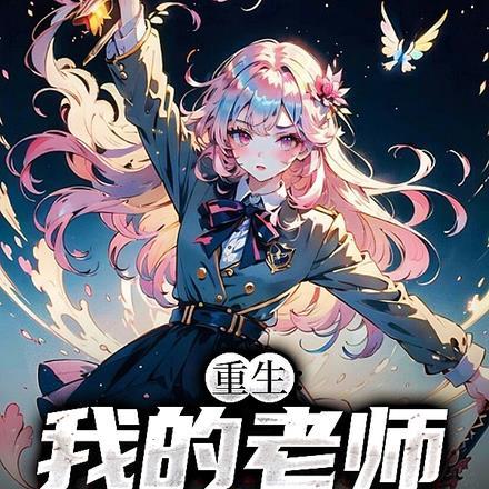 四合院我就问你们服不服免费阅读