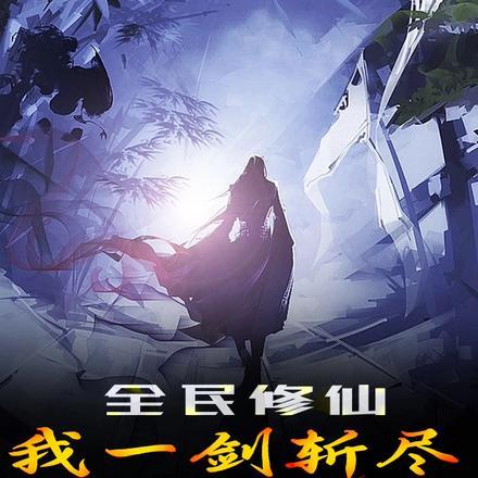 四合院就问你们服不服