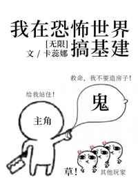 逆天萌宝毒王爹地免费