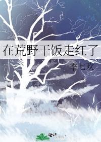 萌宝来袭毒宠逆天小狂妻