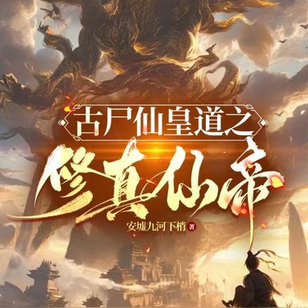 一世主杀是什么意思