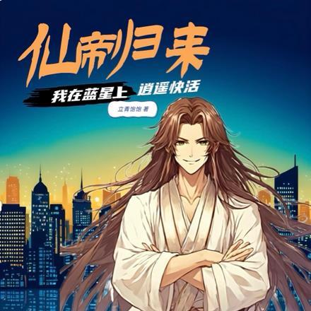 九龙天棺百度百科