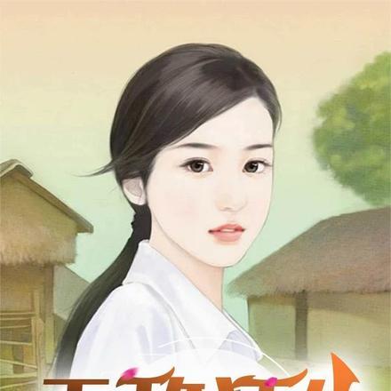 九龙天棺