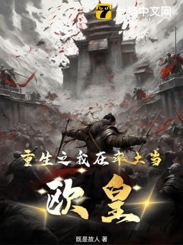 乔知淼程砚深叫什么