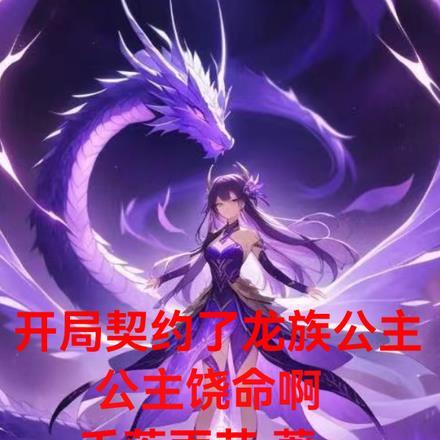 李诗雅