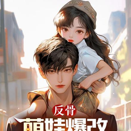 逍遥小渔民 环首刀