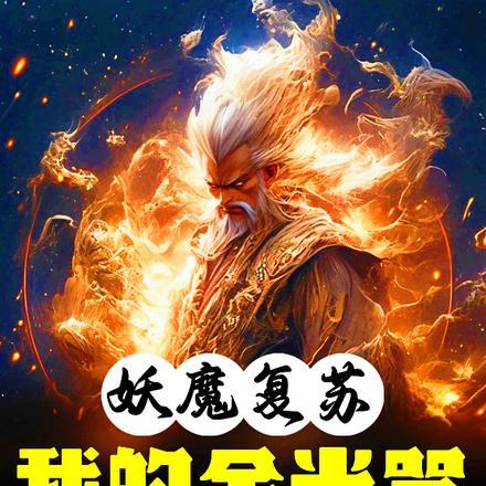 只是那时她还太年轻