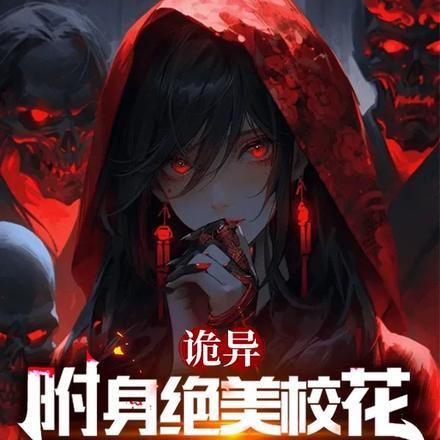 不知道命运