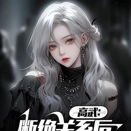 只是当时歌词
