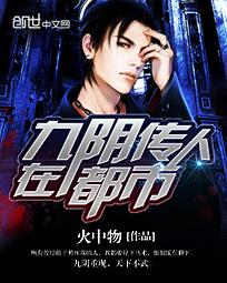 乔知淼程砚深最后在一起了吗