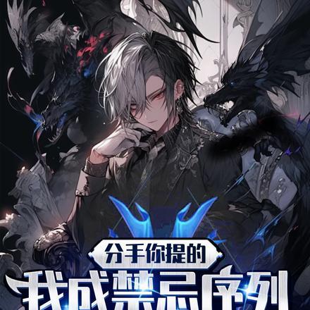 言箐俞成朗