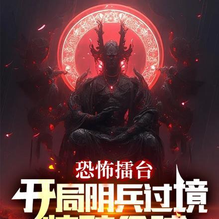言箐 小师妹