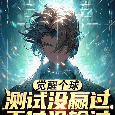 言箐 海盐