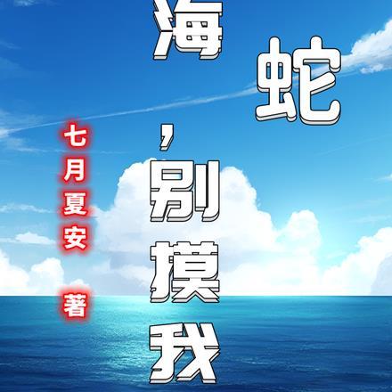 秦雅百度百科