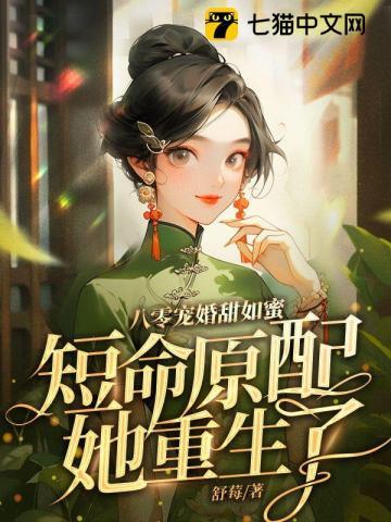 离婚后火爆娱乐圈的