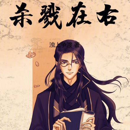 箐芒农业是国企还是私企