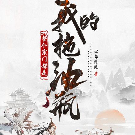 植物杂交怎么做