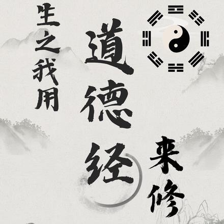 植物杂交操作流程