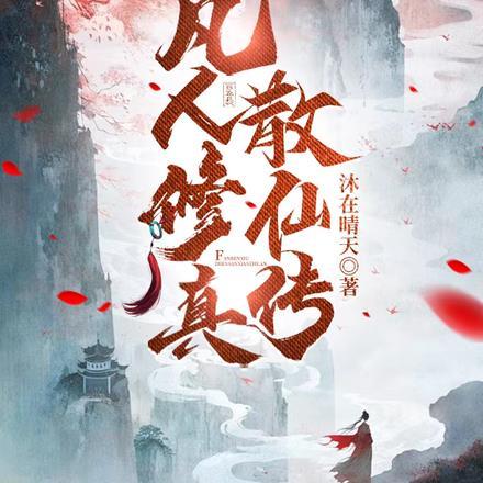 杂交植物有哪几种