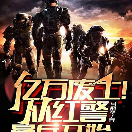 她准备瞒着他离开了结局