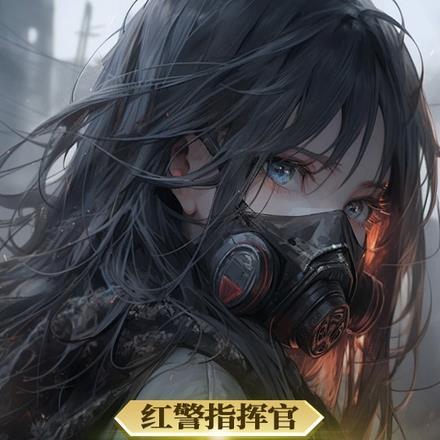 曾笑万场离分最新章节更新时间