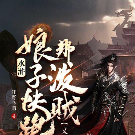 妈妈去哪了年代