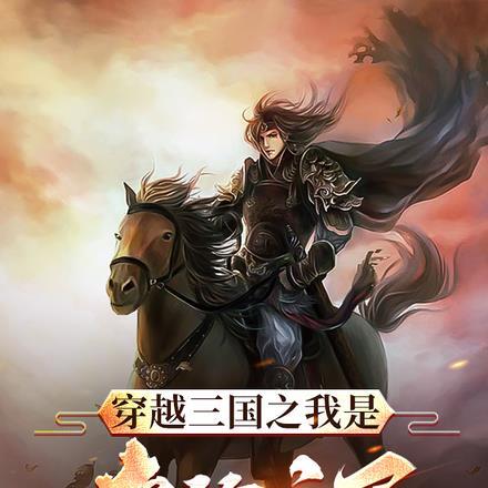 离婚后被曝万亿身价