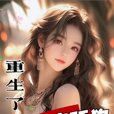 九阴名人
