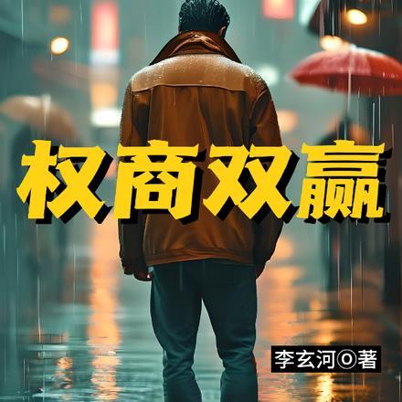 我不追你了