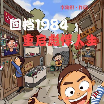 凤唳九天在线阅读免费