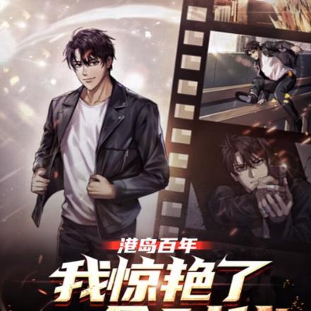 师娘长得很漂亮