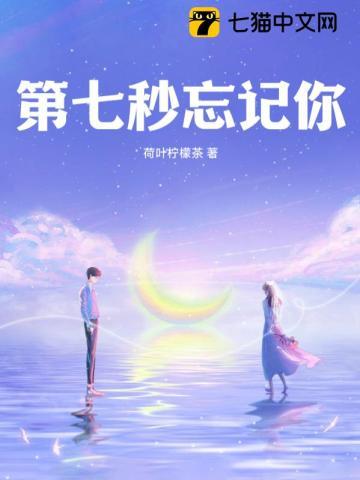 姜瑜怀瑾的叫什么名字