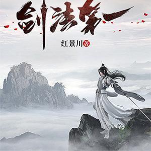 天灾末世空间囤物资文