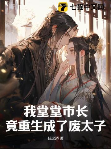 姜瑜然季言礼沈聿名字