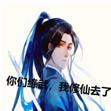 不凡兵王陈不凡林雪瑶全文免费阅读